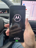 摩托羅拉 【情人節禮物】聯(lián)想moto Razr 60 第6代折疊屏 IP48級防塵抗水 自由懸停拍  8+256馬卡龍粉 曬單實(shí)拍圖
