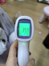 LUCYLEE美國體溫計醫用級電子紅外線(xiàn)高精準測溫儀家用嬰幼兒童耳溫額溫槍 【三甲醫院推薦】三色背光+精密探頭 一鍵精準測量 曬單實(shí)拍圖