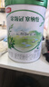 伊利新升級奶源金領(lǐng)冠塞納牧有機2段嬰幼兒配方奶粉800g/罐 2段 800g 6罐 曬單實(shí)拍圖