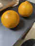 趣嘗鮮浙江黃美人蜜桔60-70mm 凈重4.5斤 源頭直發(fā) 包郵 曬單實(shí)拍圖
