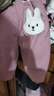 女童加厚棉褲夾棉一條洋氣過(guò)冬兒童冬裝冬季保暖三層寶寶褲子外穿 兔頭加厚棉褲粉色 90 建議身高80左右 曬單實(shí)拍圖