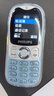 飛利浦（PHILIPS）Z9學(xué)生專(zhuān)用手機4G全網(wǎng)通超長(cháng)待機精準定位視頻通話(huà)小學(xué)初中無(wú)游戲非智能兒童電話(huà)插卡按鍵手機藍色 曬單實(shí)拍圖