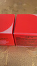 資生堂（Shiseido）盼麗風(fēng)姿撫痕小雷達眼霜撫紋緊致淡化眼周細紋黑眼圈 【囤貨裝】小雷達眼霜15ml*2件 曬單實(shí)拍圖
