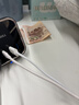 品勝type-c數據線(xiàn)快充5a閃充通用華為充電線(xiàn)mate70Pro小米15ultra安卓手機USB-C蘋(píng)果17/15/16車(chē)載2m 曬單實(shí)拍圖