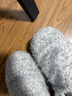 內泊【羊毛超保暖】乳膠棉鞋冬季全包跟防臭室內舒適家居棉拖鞋男灰48 曬單實(shí)拍圖