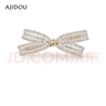 AJIDOU趙麗穎同款發(fā)夾阿吉豆珍珠蝴蝶結側邊夾鴨嘴夾發(fā)飾夾子頭飾女發(fā)卡 白色 1個(gè) 曬單實(shí)拍圖