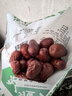 問(wèn)君 【冰糖心大棗】新疆特產(chǎn)和田大棗500g*5駿棗大紅棗和田玉棗 曬單實(shí)拍圖