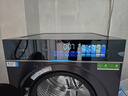海爾滾筒洗衣機全自動(dòng)帶烘干13kg 新品 直驅一級變頻 雙智投 9KG熱泵烘 精華洗3.0 XQG130-ABLNEG78AU1 曬單實(shí)拍圖