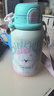 領(lǐng)臣（LINGCHEN）兒童保溫杯幼兒園學(xué)生上學(xué)專(zhuān)用吸管水杯316食品級女生寶寶水壺 曬單實(shí)拍圖