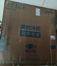 美的（Mdiea）231升181升風(fēng)冷無(wú)霜冷柜-40℃變頻冰柜臥式頂開(kāi)門(mén)除菌凈味節能一級能效家用商用大容量 風(fēng)冷無(wú)霜變頻 181升 181WKEMS耀目藍 曬單實(shí)拍圖