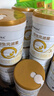 合生元（BIOSTIME）派星3段幼兒配方牛奶粉三段700/800克 3段 800g 6罐 （咨詢(xún)送好禮） 曬單實(shí)拍圖