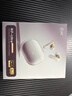 iKF Ultra真無(wú)線(xiàn)圈鐵藍牙耳機入耳式HiFi音質(zhì)ANC主動(dòng)降噪-56dB音樂(lè )運動(dòng)跑步耳機適用華為蘋(píng)果小米送禮 【獨家】鈦金屬色-圈鐵雙單元+LDAC無(wú)損音質(zhì) 支持APP_定位查找_自定義改名 曬單實(shí)拍圖