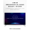 4KK王牌全新50\55\65\75\85\100英寸電視機 4K超清 智能WiFi語(yǔ)音網(wǎng)絡(luò )手機投屏家用酒店賓館液晶平板電視 LED60高清網(wǎng)絡(luò )版（長(cháng)高93X52厘米） 曬單實(shí)拍圖