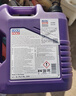 力魔（LIQUI MOLY）德國原裝進(jìn)口 全合成機油 汽機油 發(fā)動(dòng)機潤滑油 汽車(chē)保養 雷神高科技 5W-40 SP 5L 曬單實(shí)拍圖