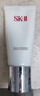 SK-II女士潔面120g*2氨基酸洗面奶sk2化妝品護膚品套裝禮盒生日禮物女 曬單實(shí)拍圖