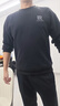 羅蒙衛衣男春秋季新款打底衫寬松圓領(lǐng)長(cháng)袖T恤衫男冬裝高端上衣服 黑色【加絨款】 XL 【150-170斤】 曬單實(shí)拍圖