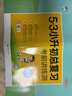 小學(xué)數學(xué) 53小升初總復習考前講練測2026年 曬單實(shí)拍圖