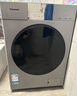 松下大海豹京選 滾筒單洗 10KG大容量 水氧防過(guò)敏除螨 泡泡精華洗 羊毛羽絨洗 純平全嵌   XQG100-C3AB 曬單實(shí)拍圖