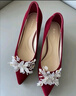 達芙妮細跟高跟鞋女2026新款精致珠花紅色婚鞋尖頭秀禾婚紗敬酒服新娘鞋 璀璨紅【精致珠花 6cm跟高】 37 曬單實(shí)拍圖