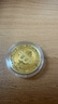 天鑫洋 黃金足金Au9999 3克比特幣金幣形狀金章 投資收藏贈禮 可回購 3g規格禮盒裝(附質(zhì)檢證書(shū)) 曬單實(shí)拍圖