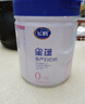 飛鶴孕產(chǎn)婦牛奶粉星蘊哺乳期媽媽奶0段700g 曬單實(shí)拍圖