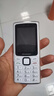 紐曼（Newman）K30全網(wǎng)通4G老人手機超長(cháng)待機大屏大字大聲老年機移動(dòng)聯(lián)通電信版男女士學(xué)生白色 曬單實(shí)拍圖