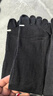 貓人【五指襪】男士棉質(zhì)中筒抑菌防臭吸汗運動(dòng)長(cháng)襪春夏男生長(cháng)筒分趾襪 曬單實(shí)拍圖