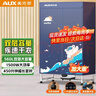 奧克斯【560L大容量+1500w功率】干衣機家用烘干機烘干衣服神器嬰兒衣物護理機消毒脫水機小型宿舍衣柜式 曬單實(shí)拍圖