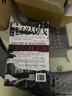 【特裝版】汗青堂世界歷史書(shū)籍 【特裝版】汗青堂叢書(shū)161 隱秘戰線(xiàn) 情報戰三千年 曬單實(shí)拍圖