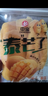 泰芒了輕甜芒果條70g袋裝果脯果干蜜餞休閑解饞零食出游兒童泰國露營(yíng) 曬單實(shí)拍圖