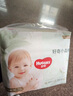 好奇（Huggies）小森林拉拉褲XXL30片(15kg以上)尿不濕心鉆【透氧頂配更低敏】 曬單實(shí)拍圖