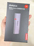 ThinkPlus聯(lián)想 1TB固態(tài)U盤(pán)1000MB/S 雙接口USB3.2&Type-C 手機電腦通用優(yōu)盤(pán) 商務(wù)辦公u盤(pán)TSU305系列 曬單實(shí)拍圖