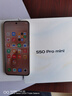 vivo S50 Pro mini 高通第五代驍龍 8 AI手機 告白 12GB+256GB 官方標配 曬單實(shí)拍圖