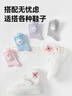 京東京造【5雙裝】春夏中筒100%純棉兒童襪子地板襪防滑可愛(ài)女童 5-8歲 曬單實(shí)拍圖