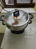 榮事達（Royalstar）電炒鍋電蒸鍋電煮鍋山東鍋家用鑄鐵燉蒸煮不粘鍋一體多功能電火鍋大容量RS-FT32帶蒸籠 曬單實(shí)拍圖