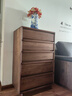 樸愫木作斗柜黑胡桃木實(shí)木斗柜復古客廳臥室靠墻儲物收納柜山脊五斗柜 曬單實(shí)拍圖