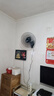 志高電風(fēng)扇工業(yè)扇壁扇壁掛式電風(fēng)扇大風(fēng)力家商用搖頭宿舍餐館工廠(chǎng)工業(yè)強力掛墻電扇掛式牛角壁扇 16英寸壁扇【五葉+遙控款】1.8米線(xiàn)+升級電機 曬單實(shí)拍圖