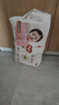 好奇（Huggies）鉑金裝小桃褲紙尿褲S96片(4-8kg)新生兒小號尿不濕【透爽散熱】 曬單實(shí)拍圖