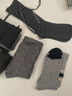 BUHUIDIU條紋羊毛襪女款秋冬季加厚保暖無(wú)骨ins潮韓版百搭冬天長(cháng)筒堆堆襪 灰色 均碼 (35-40) 曬單實(shí)拍圖