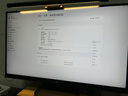 泰坦軍團27英寸4K原生160Hz FastIPS廣色域硬件低藍光HDR400 1ms旋轉升降10Bit專(zhuān)業(yè)電競顯示器P2710V節能版 曬單實(shí)拍圖