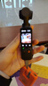 大疆（DJI）Osmo Pocket 3 靈眸口袋云臺相機 DJI 手持數碼相機  旅游 vlog 美顏攝像 高清增穩 全能版+256G高速卡 不含隨心換 曬單實(shí)拍圖