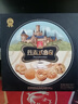 深港丹麥風(fēng)味黃油曲奇餅干禮盒鐵盒罐裝零食小吃大禮包年貨送禮908克 曬單實(shí)拍圖