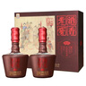 瀘州老窖 老窖酒香 臻傳 濃香型白酒 52度 500ml*2瓶 禮盒裝 送禮禮品酒 曬單實(shí)拍圖