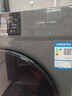 海爾（Haier）滾筒洗衣機26款新品10/11公斤云溪4.0直驅變頻洗烘一體機全自動(dòng)帶烘干國家補貼一級能效以舊換新 10kg【烘干無(wú)異味+羽絨洗+AI減震】 洗烘一體 咨詢(xún)客服更優(yōu)惠 曬單實(shí)拍圖