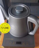 FUNORK全自動(dòng)上水電熱水壺茶臺燒水壺燒水器專(zhuān)用一體茶桌茶幾泡茶具電茶爐 鈦灰色手柄單爐 曬單實(shí)拍圖