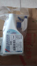 沫檬衣物滲透劑300ml*2 去油污漬神器衣服頑固污漬汗漬去油王清洗劑 曬單實(shí)拍圖