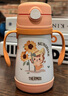 膳魔師（THERMOS）兒童保溫杯小容量吸管杯不銹鋼把手暢吸杯幼兒園學(xué)生水杯 TCKC 橙色305ml（可備用吸管） 曬單實(shí)拍圖