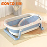 日康（rikang）嬰兒洗澡盆 折疊盆寶寶電子感溫坐浴盆帶浴床RK-X1044-1 霧藍 曬單實(shí)拍圖