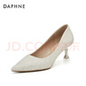 DAPHNE達芙妮高跟鞋女細跟單鞋婚鞋夏季新款氣質(zhì)優(yōu)雅工作宴會(huì )伴娘鞋 銀色  6.5cm 38 (240mm) 曬單實(shí)拍圖