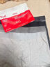 貓人男士?jì)妊澞屑兠奁浇茄?0A抗菌寬松大碼男生四角褲頭透氣短褲衩 曬單實(shí)拍圖
